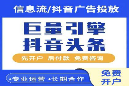 百度竞价包年策略：成功案例解析与经验分享